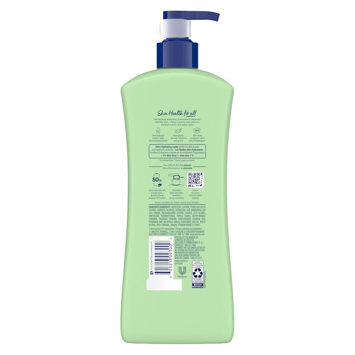 Intensive Care Lotion 20.3oz, Pack of 3
