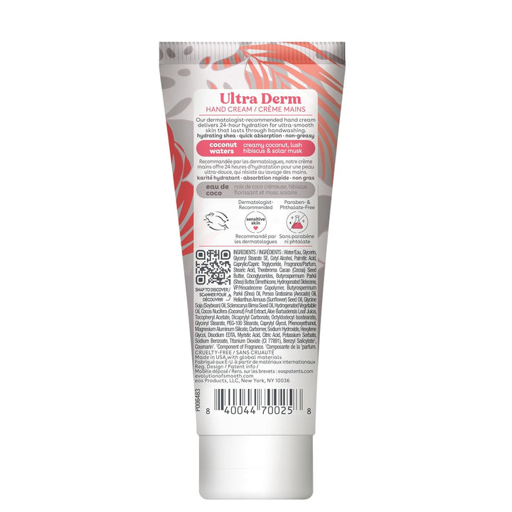  Shea Better Hand Cream - Coconut, 2.5oz