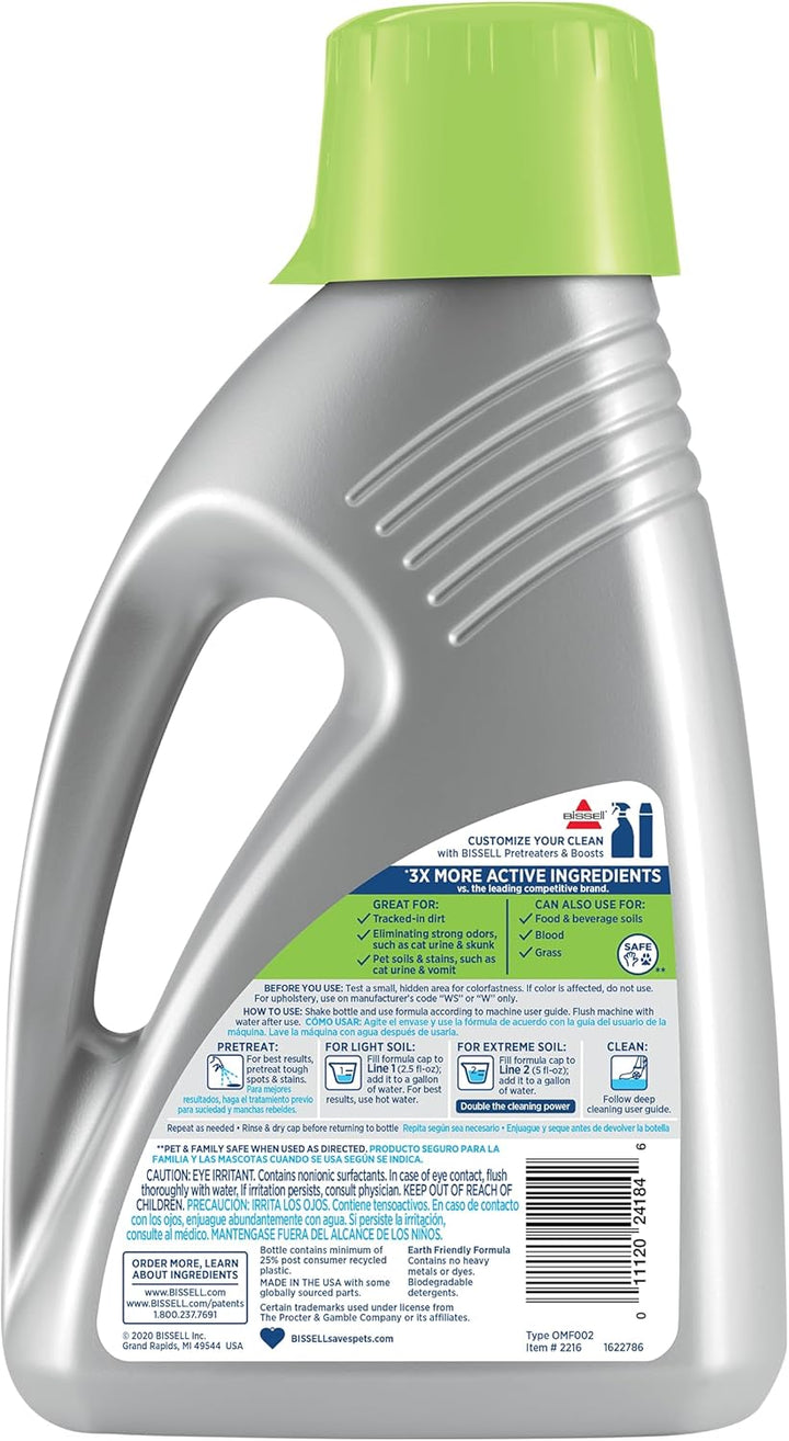 48oz Professional Pet Carpet Cleaner
